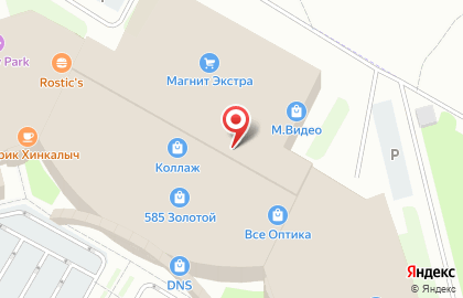 Магазин профессиональной косметики BeautyMarket на Красносельском шоссе на карте
