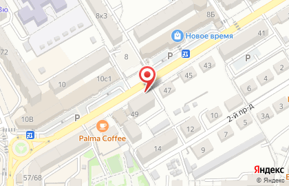 Электронный дискаунтер Ситилинк в Пятигорске на карте