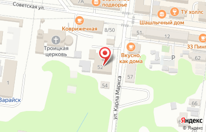 Магазин Эксперт в Москве на карте