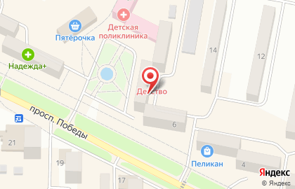 Магазин Скат на проспекте Победы на карте