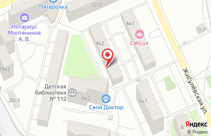 Сагт ЗАО в Кузьминках на карте