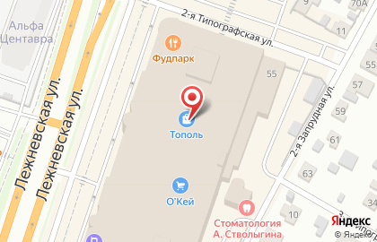 Туристическое агентство Росс тур на Лежневской улице на карте