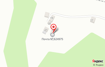 Почта России в Екатеринбурге на карте