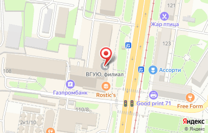 Супермаркет Дикси на проспекте Ленина, 104 на карте