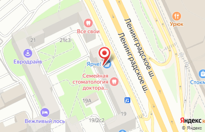 Общественный пункт охраны порядка Северного административного округа на Ленинградском шоссе на карте