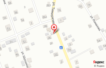 Продовольственный магазин в Прокопьевске на карте