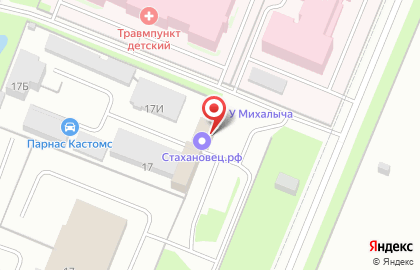Компания Планета в Парголово на карте