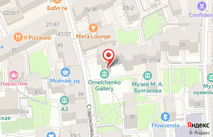 Художественная галерея Omelchenko Gallery на карте
