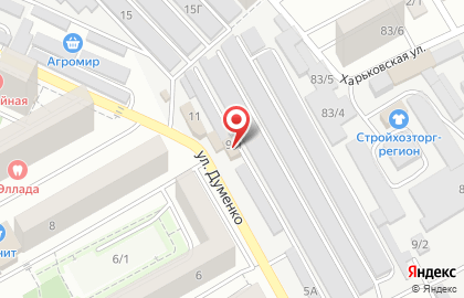Страховое агентство на улице Думенко на карте