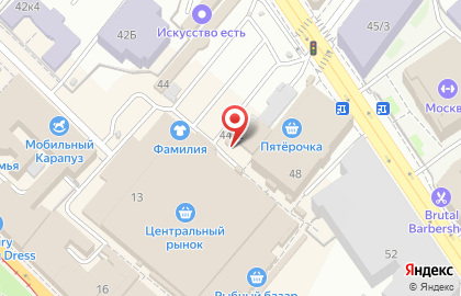 Офис продаж Билайн в Вахитовском районе на карте