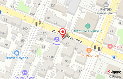 Комильфо на улице Льва Толстого на карте