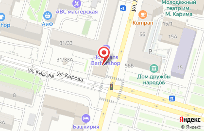 Ирис в Ленинском районе на карте