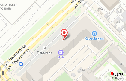Супермаркет Алмаз на улице Лермонтова на карте