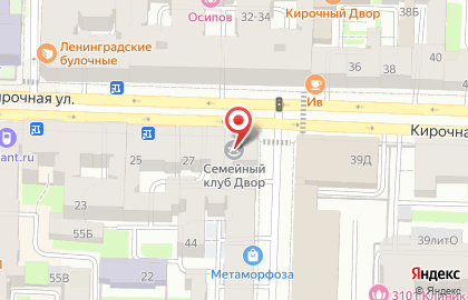 Семейный клуб Двор ​ на карте