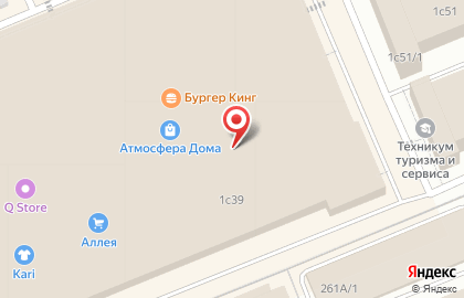 Мебельная компания Много Мебели на улице Академика Вавилова на карте