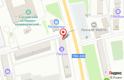 Юридическая Компания по банкротству физических лиц Бизнес-Юрист на карте