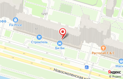 Автомагазин Би-би на Новосмоленской набережной на карте