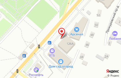 Шашлычная Очаг на Московском шоссе на карте