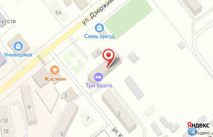Юридическая Компания по банкротству физических лиц Бизнес-Юрист на карте