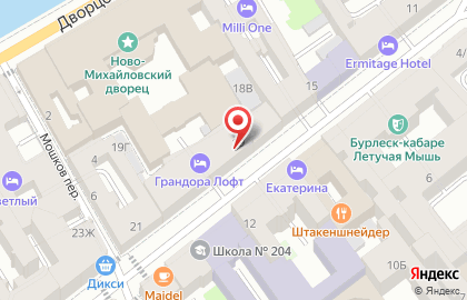 Художественно-производственная мастерская Ленконцерт на карте