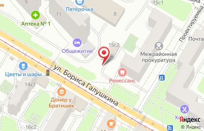 Кафе на ул. Бориса Галушкина, 11а на карте