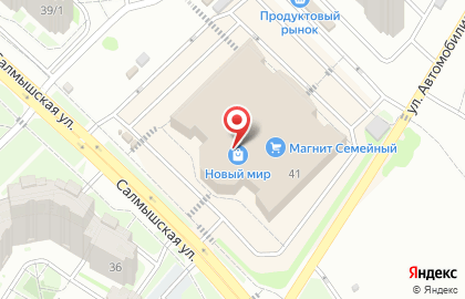 Компания БериДари в Дзержинском районе на карте