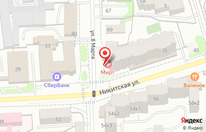 Многофункциональный центр Мои документы на Никитской улице на карте