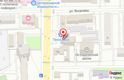 Магазин канцелярских товаров в Омске на карте