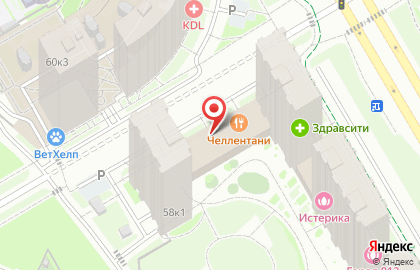 Страховое агентство Стаер на карте