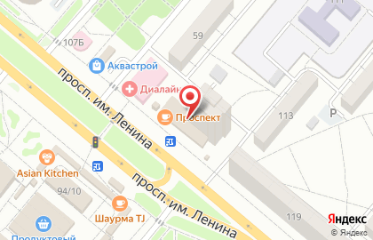 Магазин Полезные мелочи в Волгограде на карте