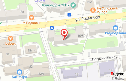 ОАО Северный банк Сбербанка России на улице Громобоя на карте