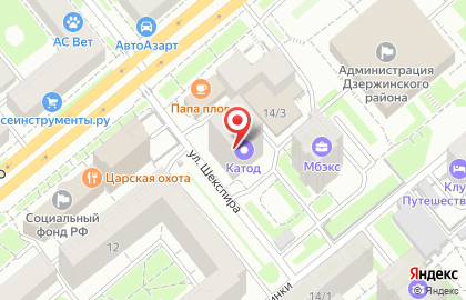 Студия Face Room на проспекте Дзержинского на карте