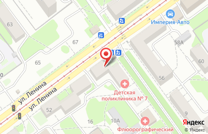 Компания Губернские окна на улице Ленина на карте