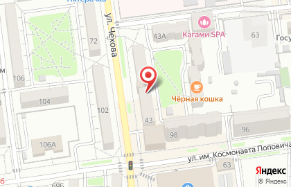Торгстройсервис на карте