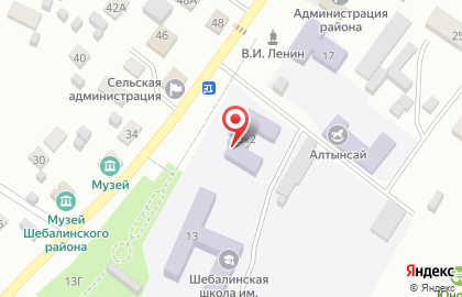 Средняя общеобразовательная школа им. Л.В. Кокышева, с. Шебалино на карте