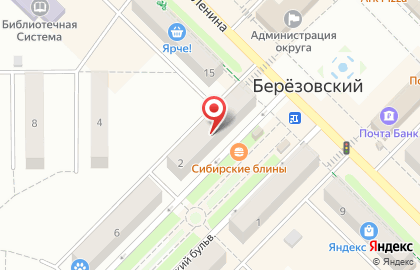 Стоматологическая клиника Дент-Ар на Комсомольском бульваре на карте