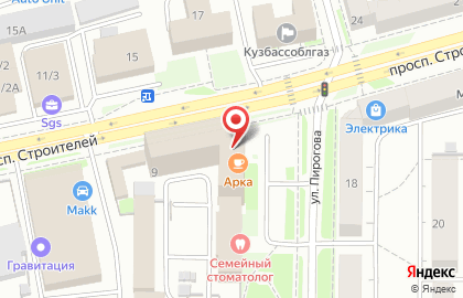 Новокузнецкий учебный комбинат в Центральном районе на карте