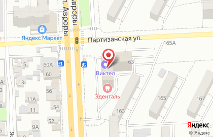 Транспортно-экспедиционная компания Вымпел в Советском районе на карте