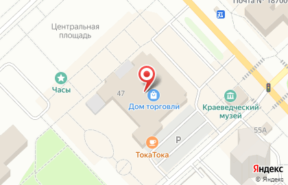 Тосненский Краеведческий Музей на карте