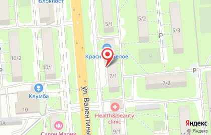 Универсам Пролетарский на улице Валентины Терешковой на карте