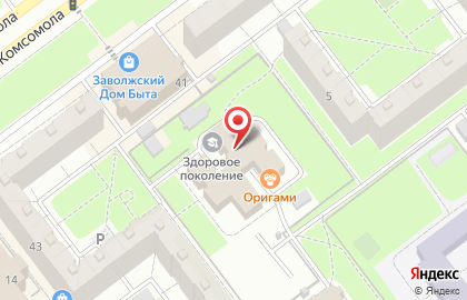 Отдел назначения жилищных субсидий и компенсаций по Заволжскому району на карте
