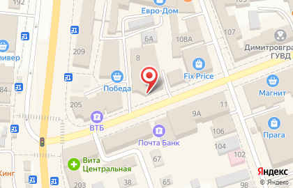 Магазин домашнего текстиля Непроспи на улице Гагарина на карте