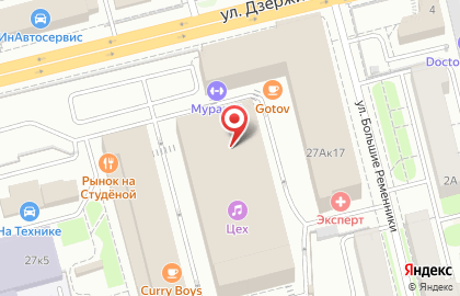 Ювелирная мастерская Жемчужина на Дворянской улице на карте