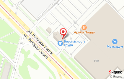 ООО Вечный Город на карте
