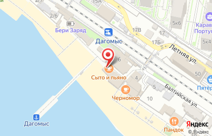 Пиццерия Ласточка на карте