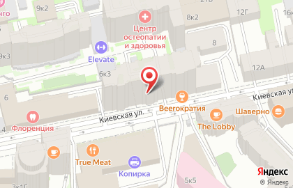 Кофейня Баристократ на метро Фрунзенская на карте