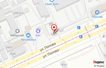 Строительная фирма в Барнауле на карте