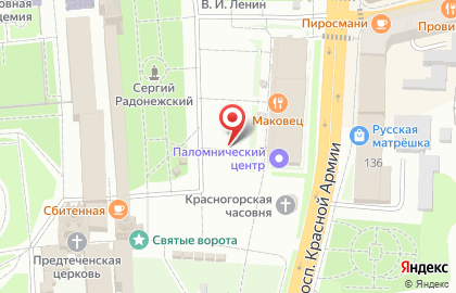 Мособлфармация # 29/2 на карте