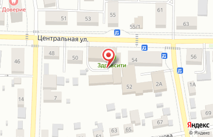 Торговая компания Пальмира на карте
