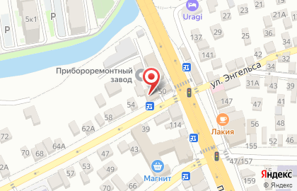 Аптека в Ставрополе на карте